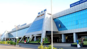 Calicut Airport