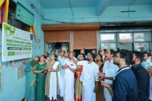 For the first time in Kerala, a digital display board for bus timing information has been installed at Mukkam bus station