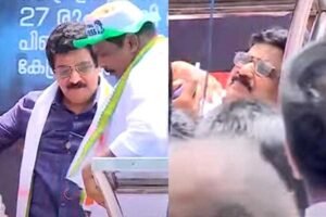MK Munir collapsed at the UDF protest venue